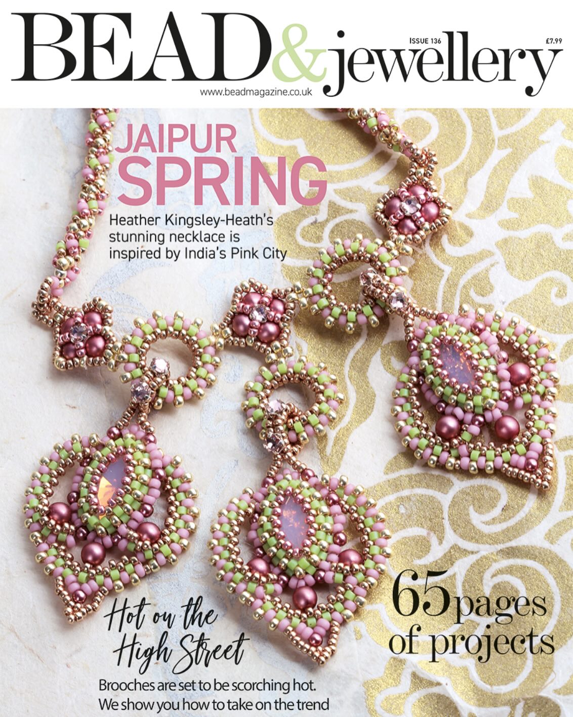 Jaipur Spring